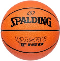 Мяч баскетбольный 5 Spalding Varsity TF-150 84326Z для улицы